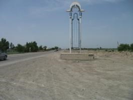 Loan #: 2772-UZB; Second CAREC Corridor 2 ROAD INVESTMENT PROGRAM – PROJECT 3, Bukhara-Gazli km 228 -315– Environmental Due Diligence