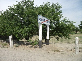 Loan #: 2772-UZB; Second CAREC Corridor 2 ROAD INVESTMENT PROGRAM – PROJECT 3, Bukhara - Gazli km 228 -315 – Gender Action Plan