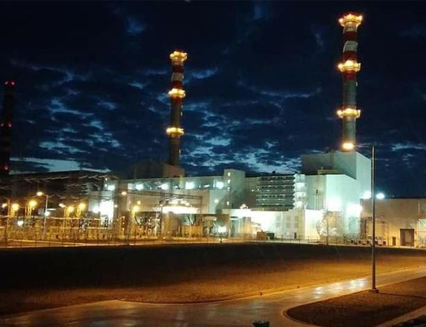 Ташкентский энергетический кредит - соблюдение Директивы о промышленных выбросах - Оценка наилучших имеющихся технологий (НИТ)