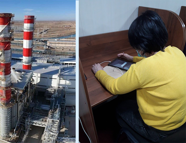 Tashkent Power Loan - Compliance with the Industrial Emissions Directive – BAT Assessment
