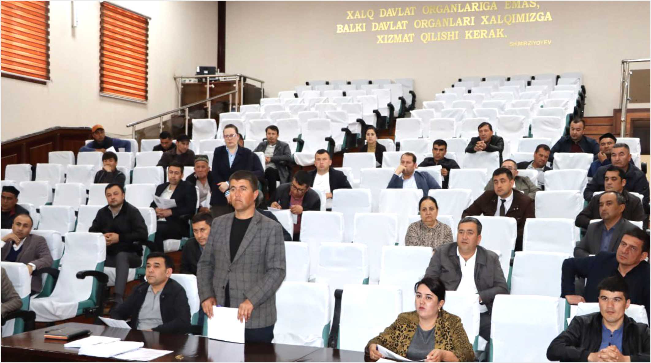 INVITATION TO PUBLIC CONSULTATIONS